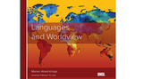 Languages and Worldview