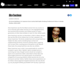 Alice Coachman